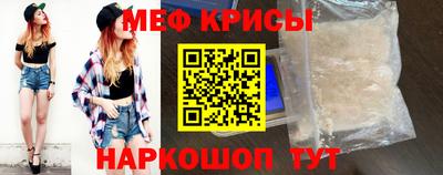 кокаин колумбия Чебаркуль