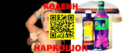 стафф Чебоксары