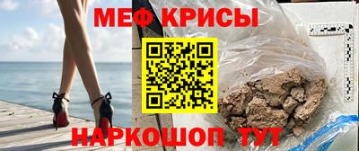 круглые Чапаевск