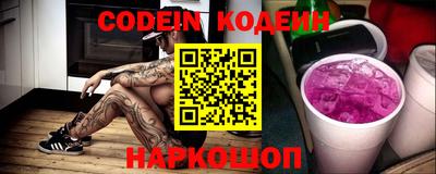 круглые Чапаевск