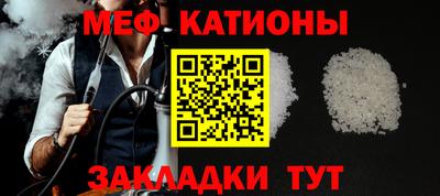 круглые Чапаевск