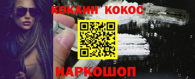 круглые Чапаевск