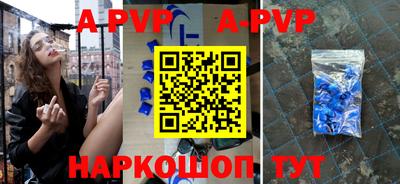 кокаин колумбия Чебаркуль