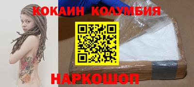 круглые Чапаевск