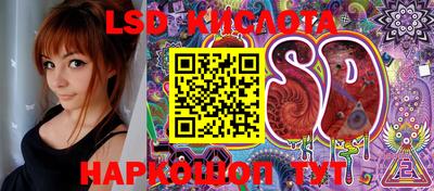 стафф Чебоксары