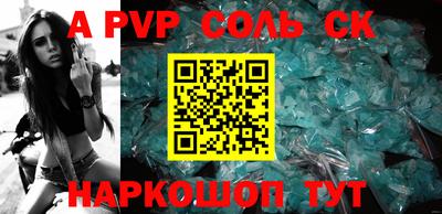 кокаин колумбия Чебаркуль