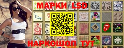 кокаин колумбия Чебаркуль