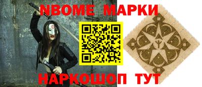 стафф Чебоксары