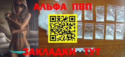 кокаин колумбия Чебаркуль