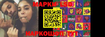 стафф Чебоксары