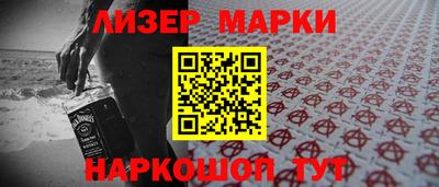 кокаин колумбия Чебаркуль