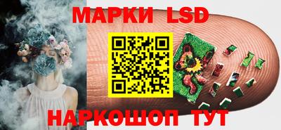 круглые Чапаевск