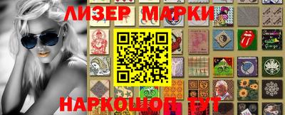 круглые Чапаевск