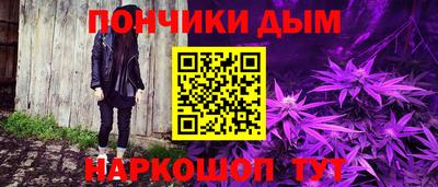 стафф Чебоксары
