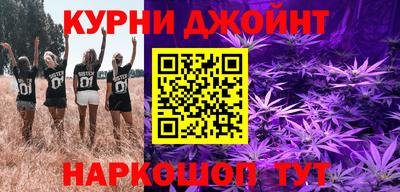 кокаин колумбия Чебаркуль