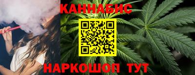 круглые Чапаевск
