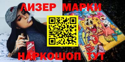 кокаин колумбия Чебаркуль