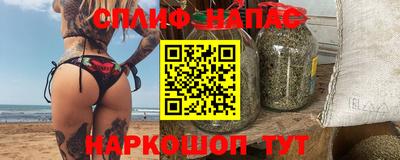 стафф Чебоксары