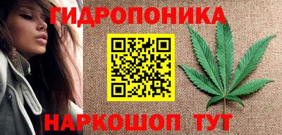 круглые Чапаевск