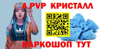 кокаин колумбия Чебаркуль