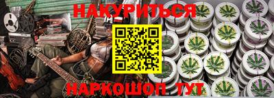 стафф Чебоксары