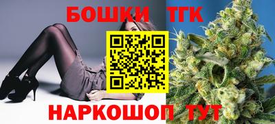 кокаин колумбия Чебаркуль