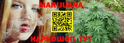 стафф Чебоксары