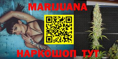 стафф Чебоксары