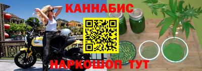 кокаин колумбия Чебаркуль
