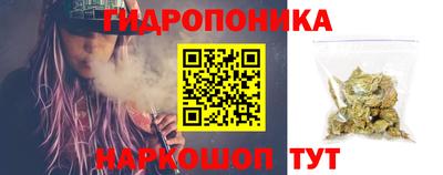кокаин колумбия Чебаркуль