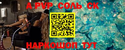 кокаин колумбия Чебаркуль