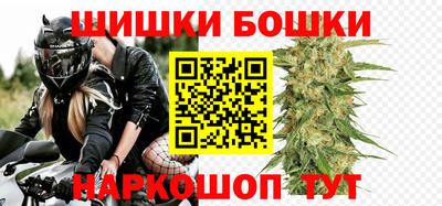 стафф Чебоксары
