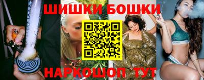 стафф Чебоксары