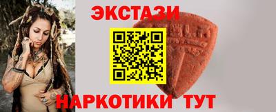 круглые Чапаевск