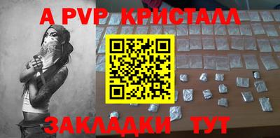 кокаин колумбия Чебаркуль