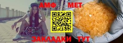кокаин колумбия Чебаркуль