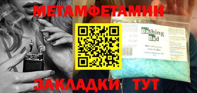 круглые Чапаевск