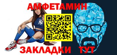круглые Чапаевск