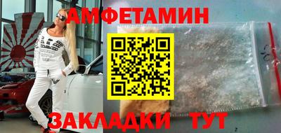 круглые Чапаевск
