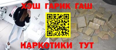 круглые Чапаевск