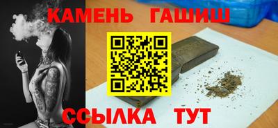 круглые Чапаевск