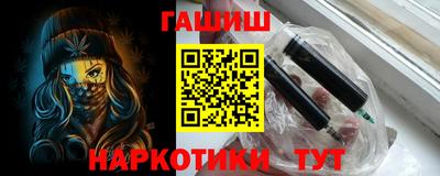 круглые Чапаевск