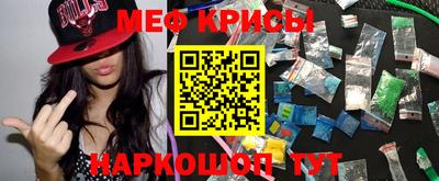 стафф Чебоксары