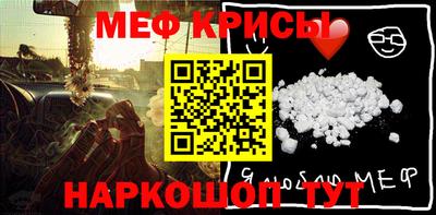 круглые Чапаевск