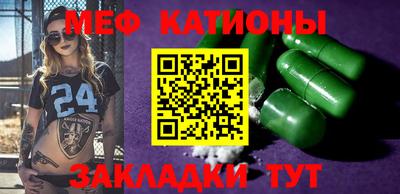 круглые Чапаевск
