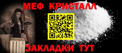 стафф Чебоксары