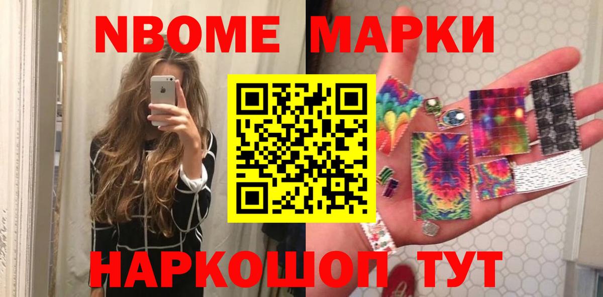 Ишимбай  Лсд 25 экстази ecstasy  Вход с VPN  LSD-25 экстази ecstasy 